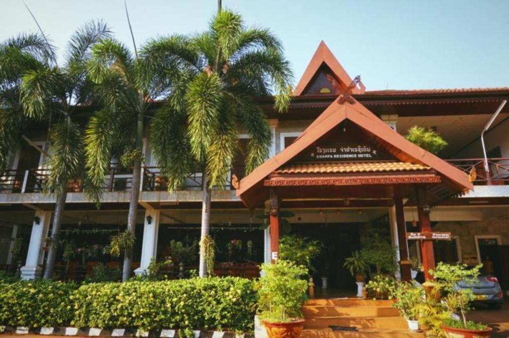 Champa Residence Hotel Pakse Exterior foto